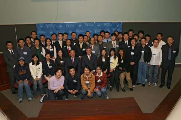 UDForum-051008-0076