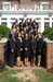 McNairScholars-2008-18