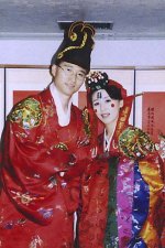 Lee -- Arai