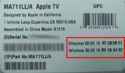 mac address for dvd player