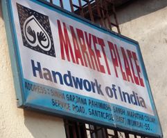 Marketplace Sign