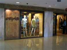 Sepia store