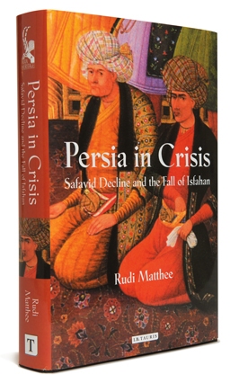 Persia Crisis: The fall of a dynasty reveals lessons for today